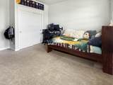 1056 Henry Drive - Photo 11