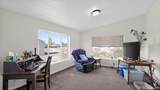 2586 Meadow View Drive - Photo 14