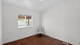 2586 Meadow View Drive - Photo 23