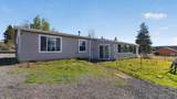 2586 Meadow View Drive - Photo 44
