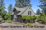 500 Ashland Loop Road - Photo 5