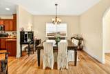 4425 Park Ridge Drive - Photo 7