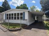 1505 Madison Street - Photo 4