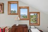 602 Ashland Street - Photo 22