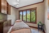 237 Granite Street - Photo 15