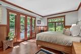 237 Granite Street - Photo 36