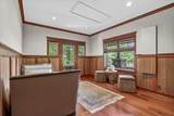 237 Granite Street - Photo 41