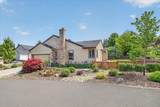 2458 Republic Way - Photo 4