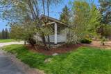 599 Tam Rim Drive - Photo 24