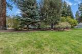 599 Tam Rim Drive - Photo 27