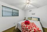 400 Morningside Street - Photo 17