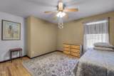 26608 Adam Road - Photo 42