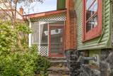 419 High Street - Photo 11