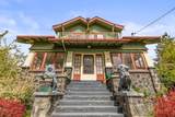 419 High Street - Photo 15
