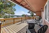 14950 Loafer Avenue - Photo 19