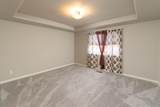 3035 Cedar Avenue - Photo 7