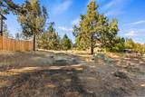 2101 Holliday Avenue - Photo 11