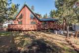 16356 Park Drive - Photo 1
