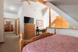 16356 Park Drive - Photo 20