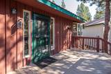 16356 Park Drive - Photo 6