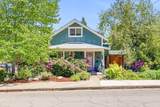 200 Harrison Street - Photo 1