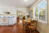 200 Harrison Street - Photo 19