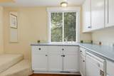 200 Harrison Street - Photo 20