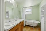 200 Harrison Street - Photo 23
