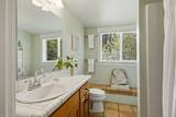 200 Harrison Street - Photo 39