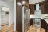 334 Roosevelt Avenue - Photo 11