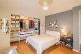 1710 Hillcrest Lane - Photo 38