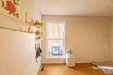 1710 Hillcrest Lane - Photo 39