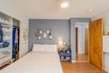 1710 Hillcrest Lane - Photo 40