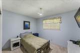 580 Portland Avenue - Photo 15