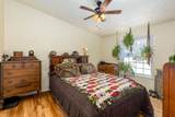 123551 Surveyor Road - Photo 33