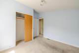 1645 6th Street - Photo 17