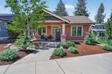 1517 Mt Washington Drive - Photo 1