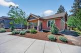 1517 Mt Washington Drive - Photo 3