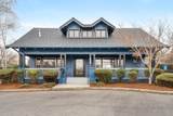 858 A Street - Photo 2