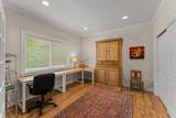 931 Hogan Road - Photo 64