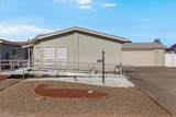 555 Freeman Road - Photo 2