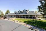 18351 Mt Saint Helens Drive - Photo 2