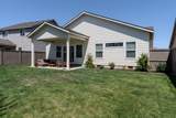 2510 Newberry Loop - Photo 26