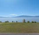 0 Clearview Drive - Photo 1