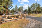 3736 Pine Tree Drive - Photo 5