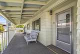 3500 Summers Lane - Photo 6