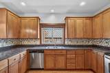 1621 Monarch Lane - Photo 6