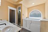 2310 Haviland Drive - Photo 15