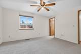 2129 Jubilant Avenue - Photo 10
