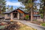 3063 Duffy Drive - Photo 1